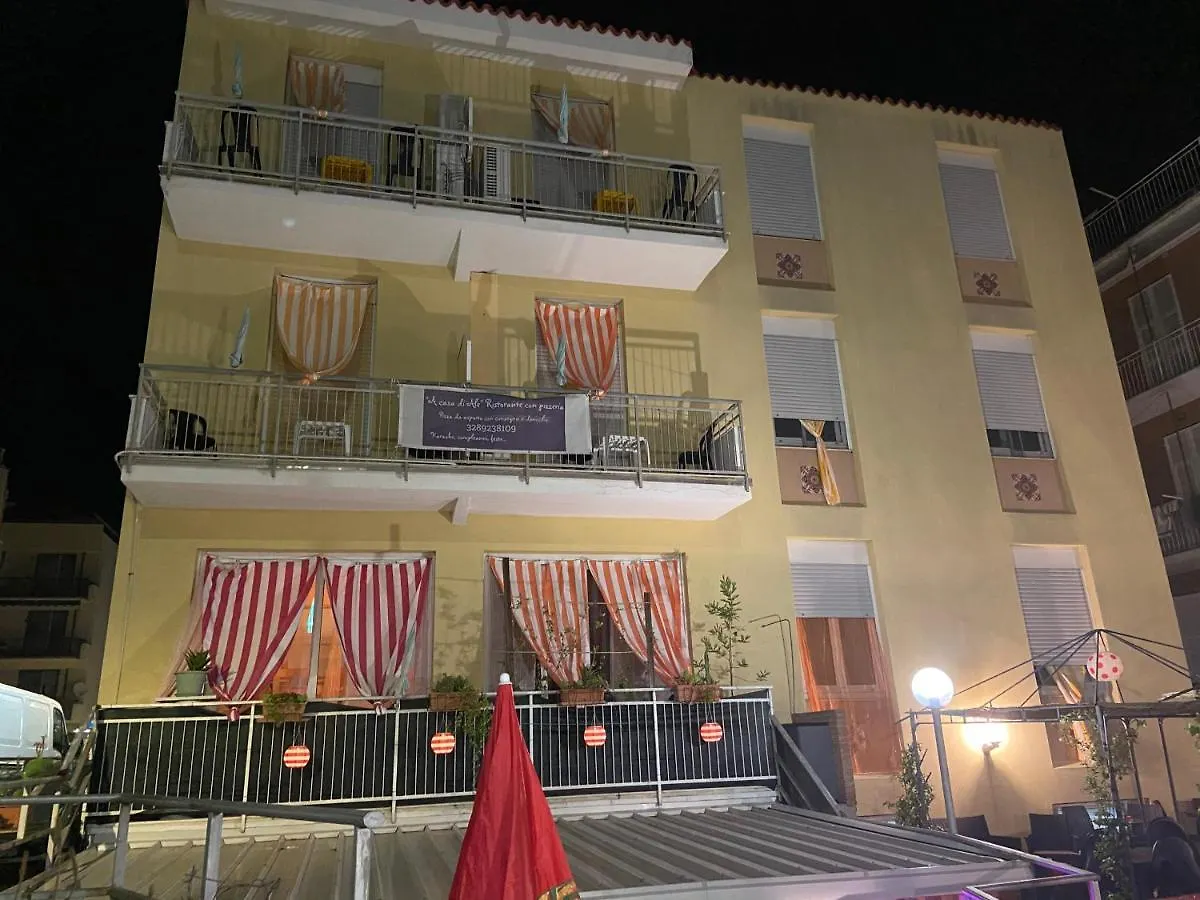 **  Piccolo Hotel Di ラヴァーニャ イタリア
